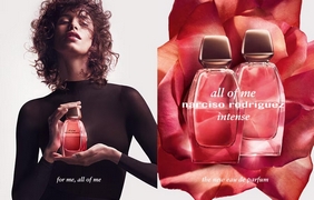 ALL OF ME EDP INTENSE